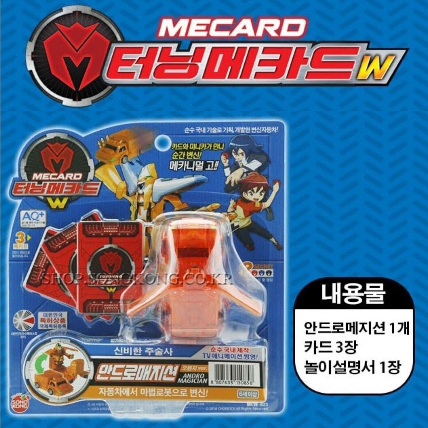 Turning Mecard * Transformer Robot Action Figure Battle 19 Types Korean Toy