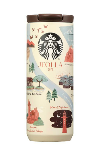Starbucks Korea 2024 * SS Annyeong Jeolla Tumbler 355ml