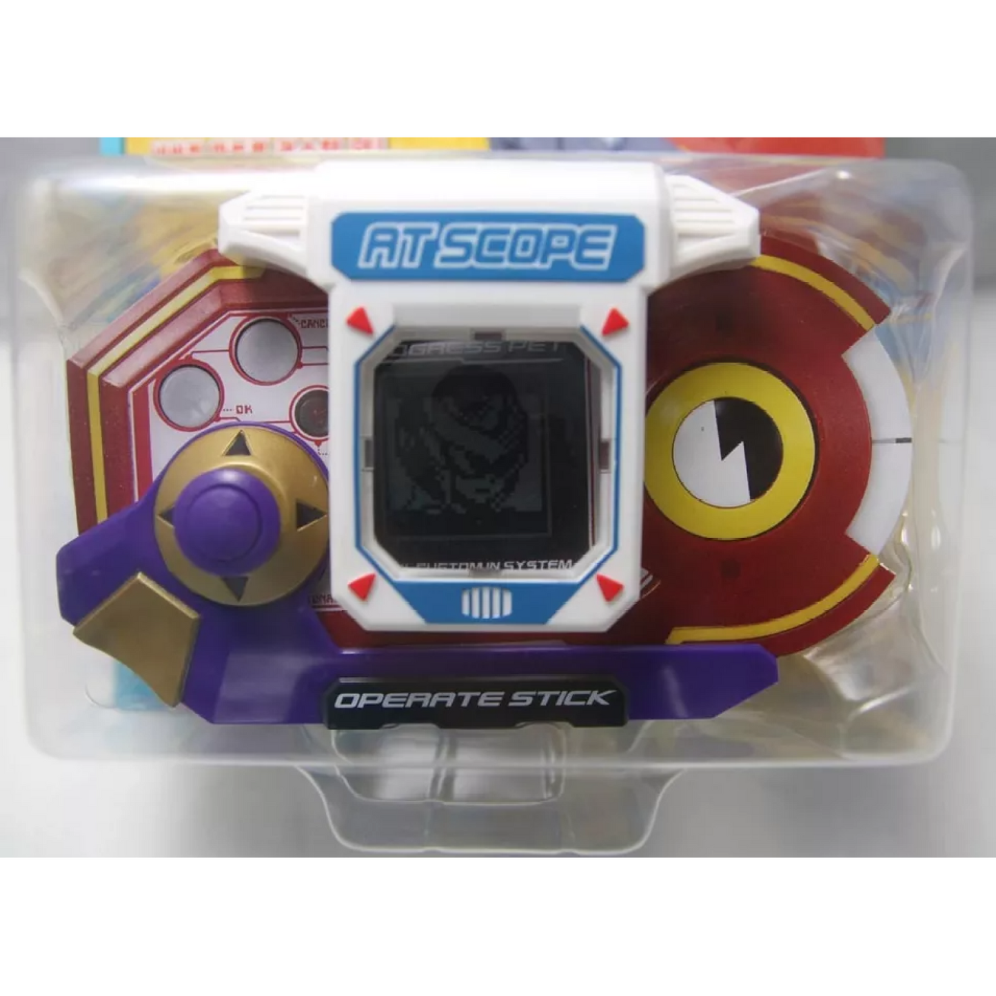 TAKARA ROCKMAN EXE (MegaMan) 'Attack Scope & Operate Stick' for Progress Pet