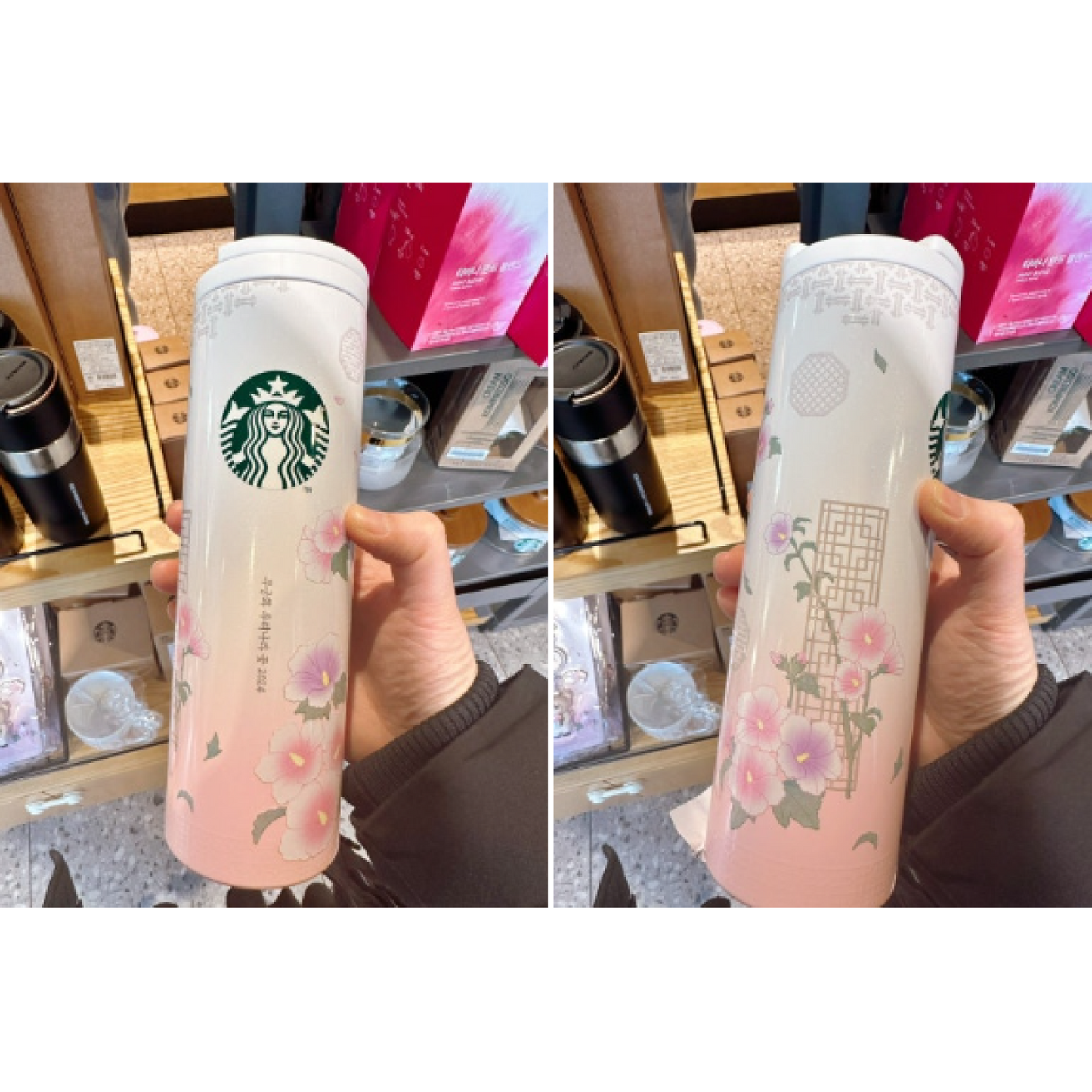 Starbucks Korea 2024 * SS Korea Rose Of Sharon Troy Tumbler 473ml
