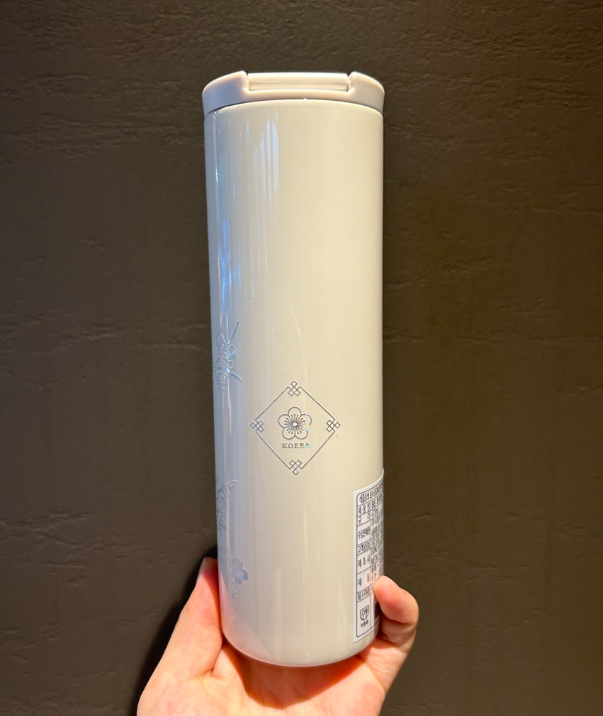 Starbucks Korea 2024 * SS Korea cream tumbler 473ml