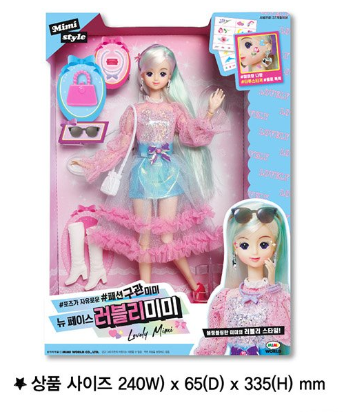 Mimi World New Face Lovely Mimi Korean Barbie Ball Joint Doll Toy