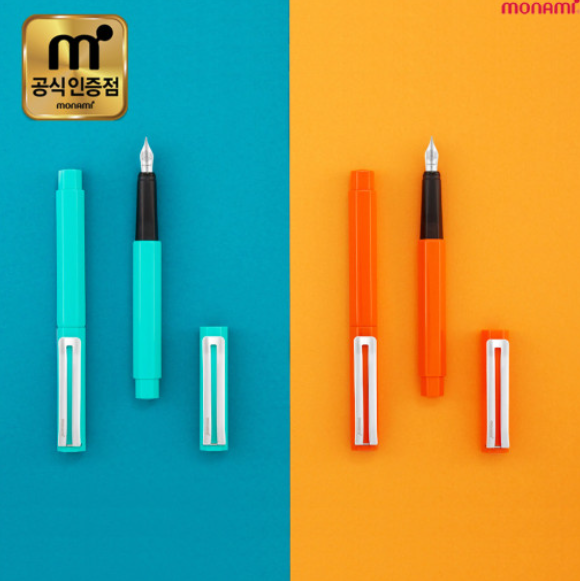 MONAMI 153 Neo Fountain Pen Set Package F NIP 5 Colors / Korea
