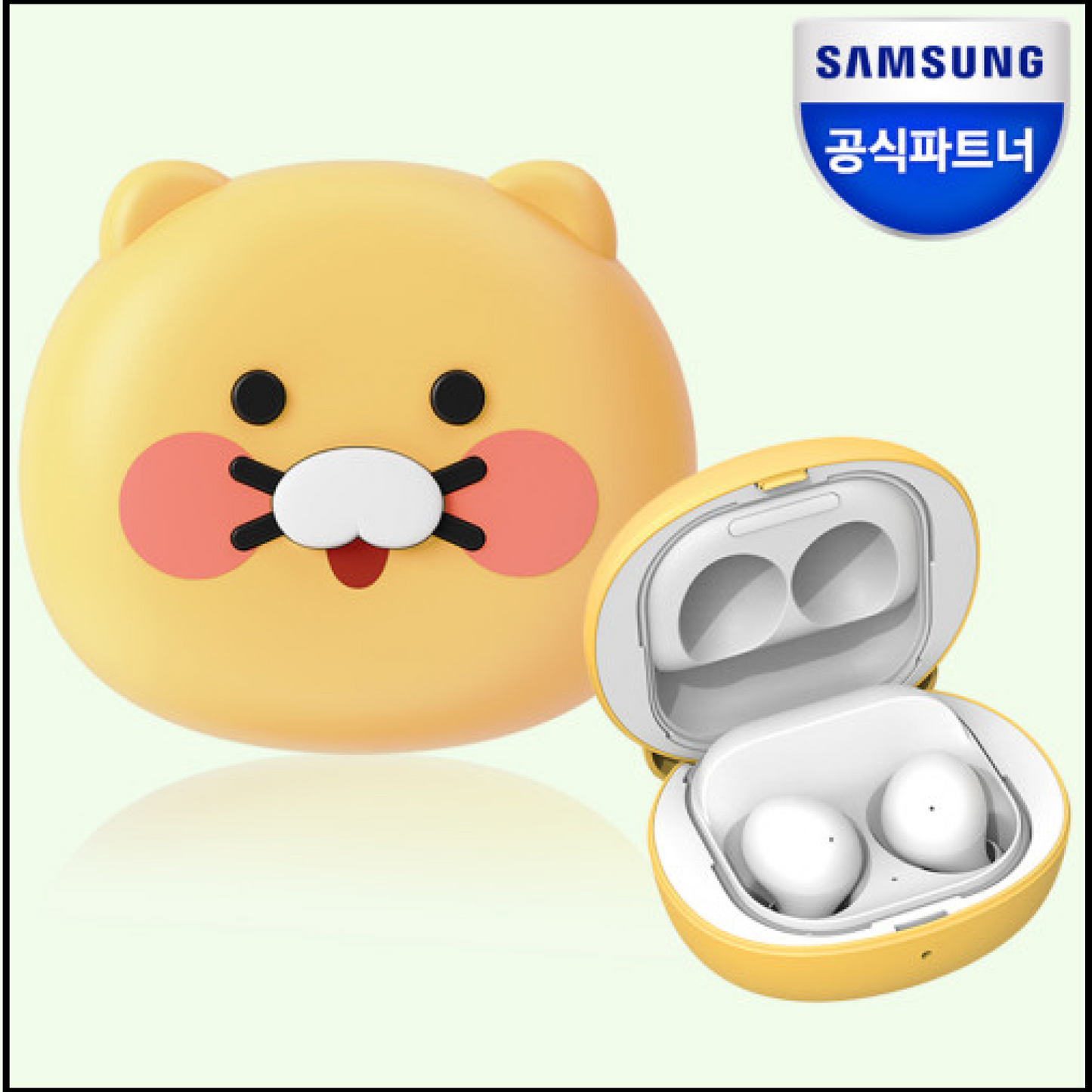 Samsung x KAKAO FRIENDS Galaxy Buds2 Pro/2/Live/Pro Case CHOONSIK Cute LED Hole