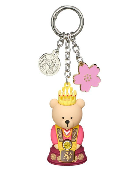 Starbucks Korea 2024 * Annyeong Gyeongju Bearista Keychain