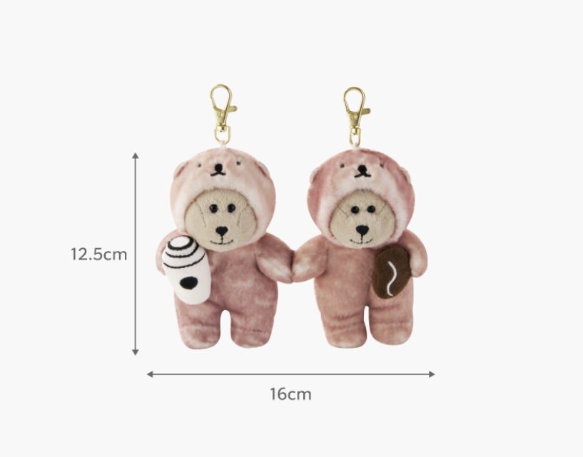 Starbucks Korea 2025 Lovely Otter Keychain Set (2P) / Valentine's Day