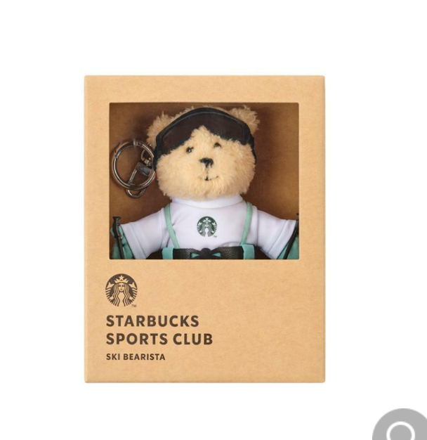Starbucks Korea 2025 Starbucks Ski Bearista Keychin