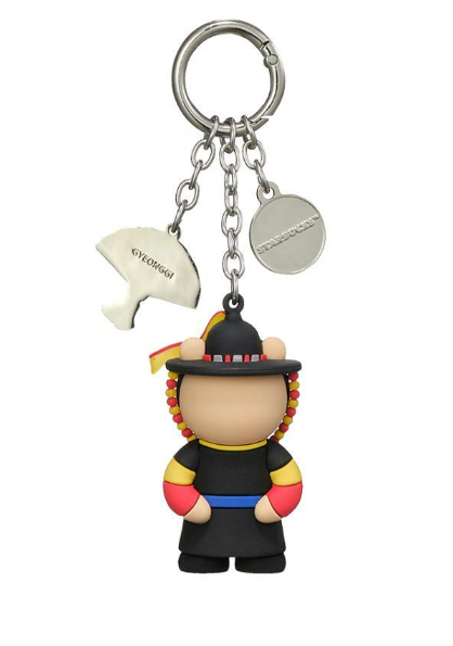 Starbucks Korea 2024 * Annyeong Gyeonggi Bearista Keychain