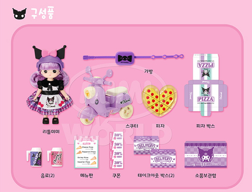 Sanrio Characters x Little Mimi Kuromi Pizza Place Figure Doll Toy