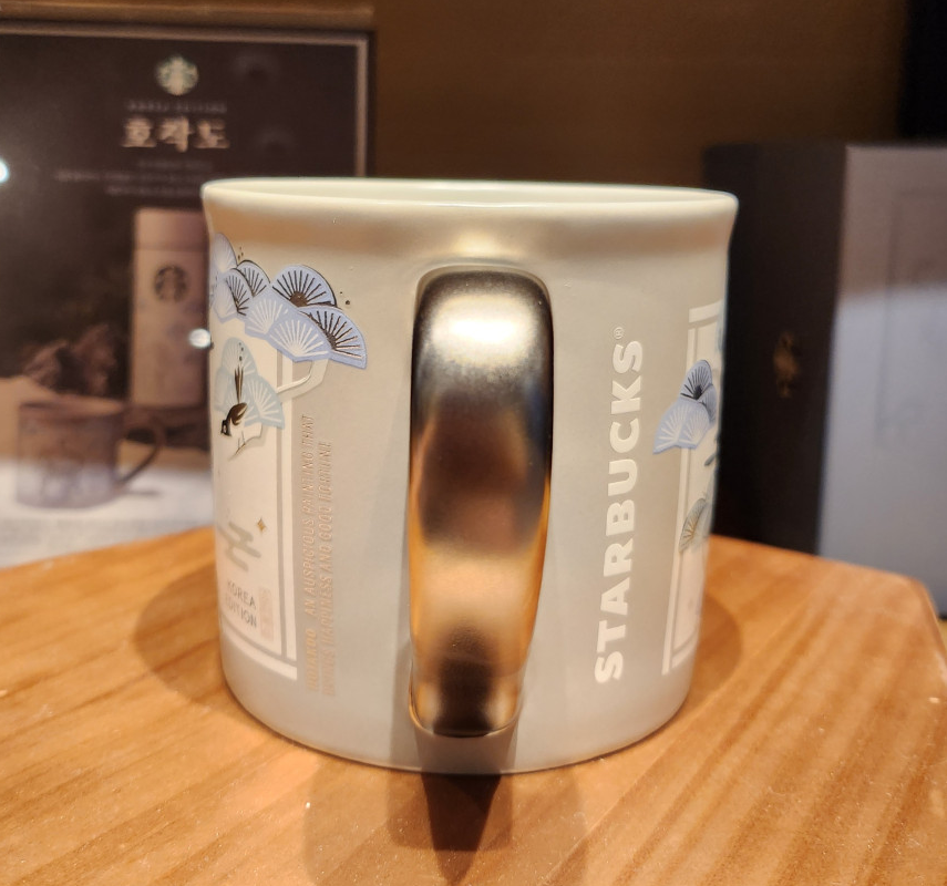 Starbucks Korea 2024 * SS Hojakdo Mug 355ml