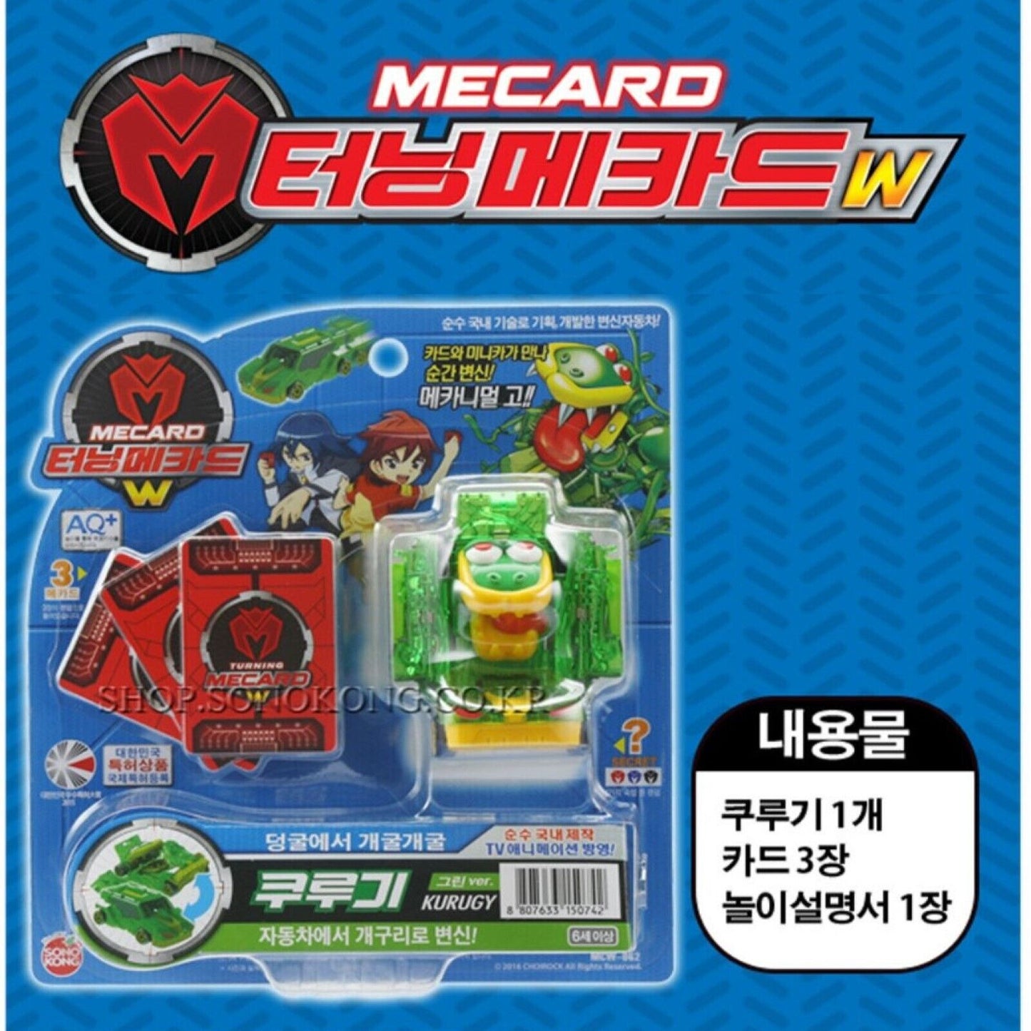 Turning Mecard * Transformer Robot Action Figure Battle 19 Types Korean Toy