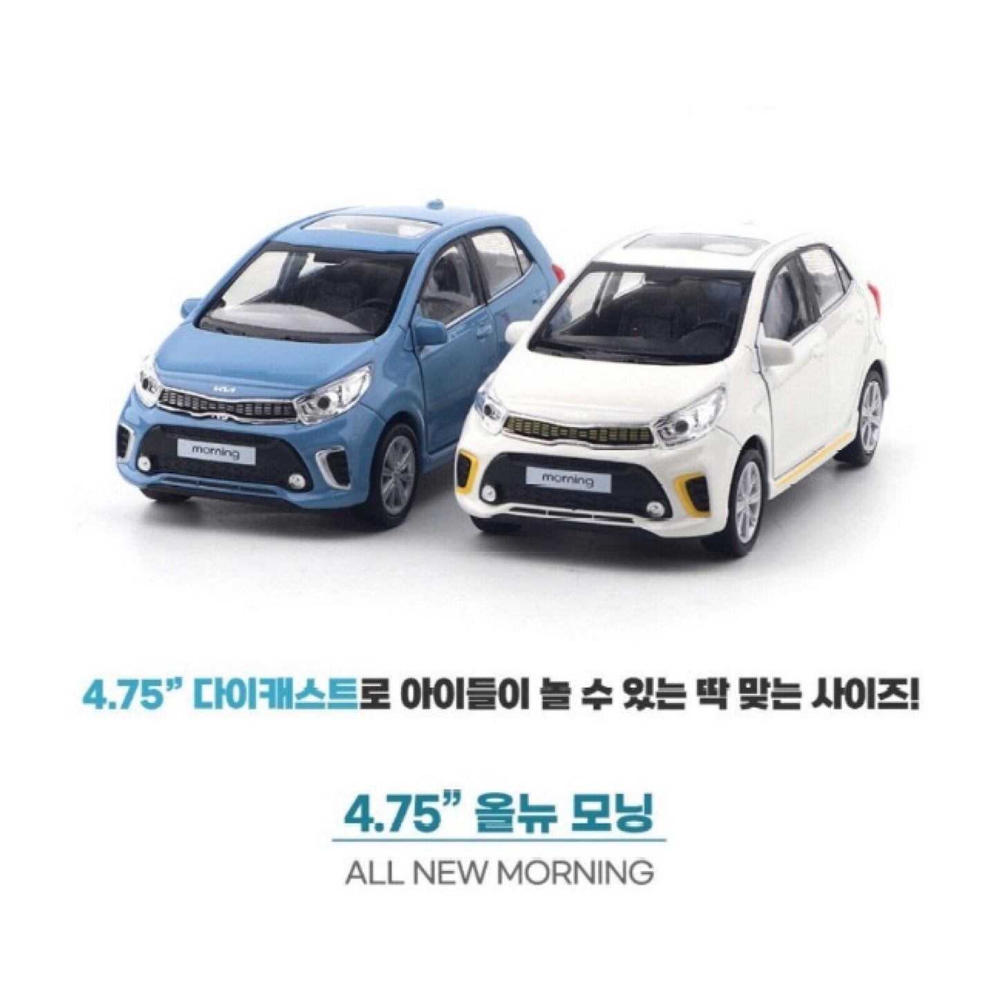 KIA Motor Car * Morning * Mini Diecast 1:38 Scale Miniature Display Toy