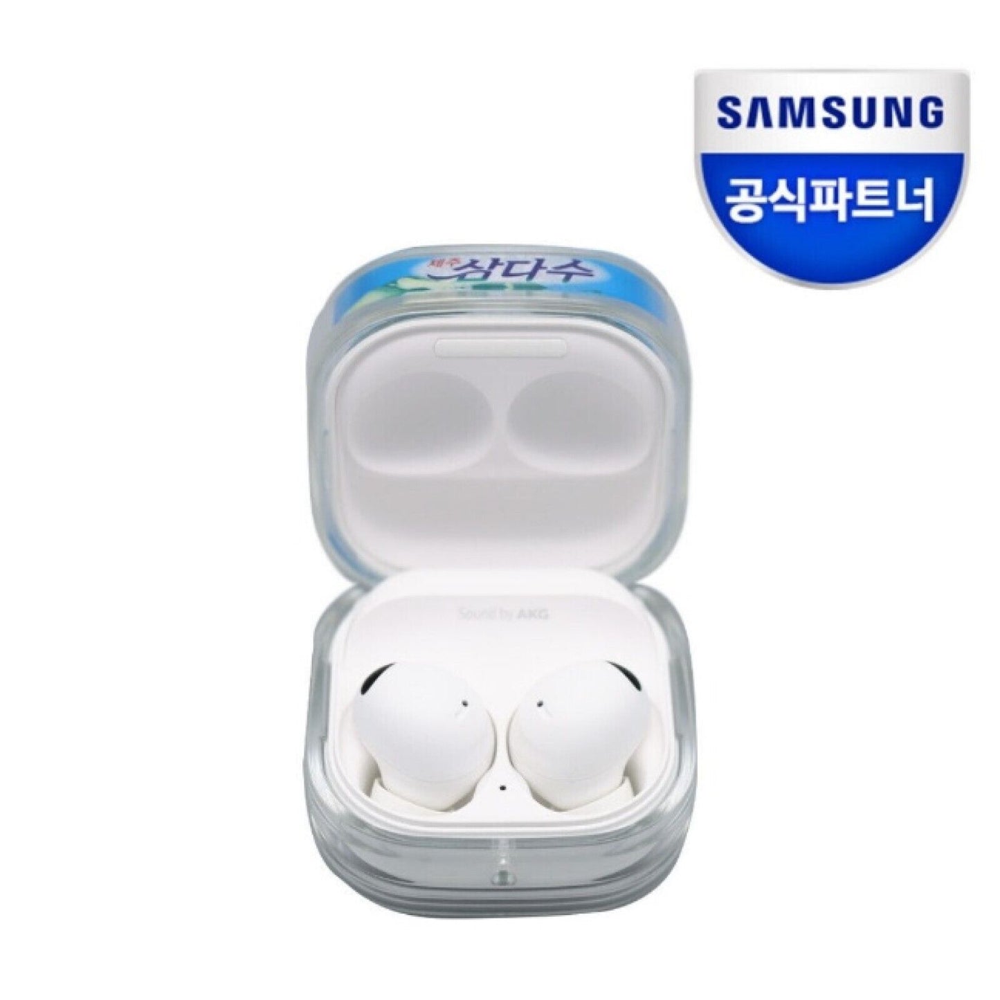 Samsung Galaxy Buds2 Pro/2/Live/Pro JEJU SAMDASU(Samdasoo) Cover Case GP-FPR510