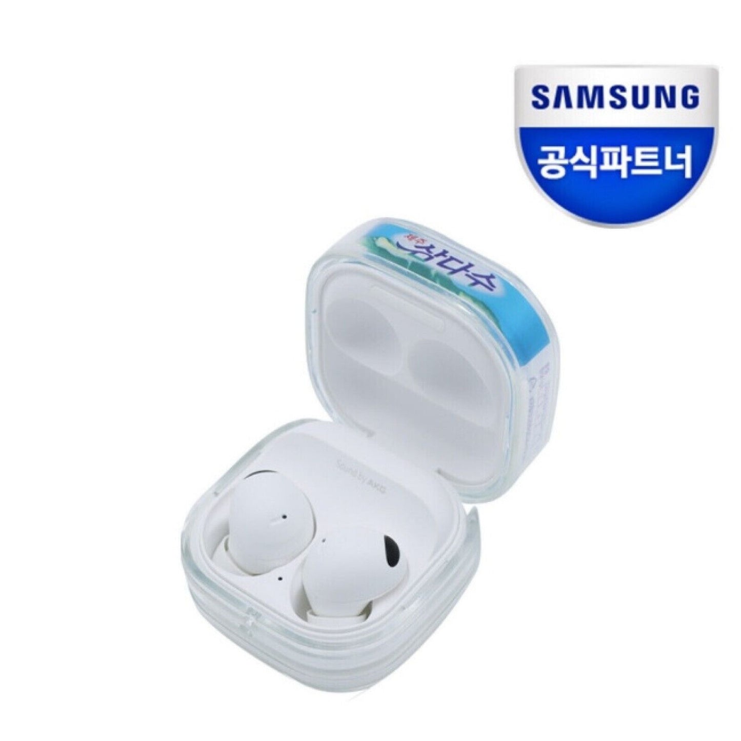 Samsung Galaxy Buds2 Pro/2/Live/Pro JEJU SAMDASU(Samdasoo) Cover Case GP-FPR510