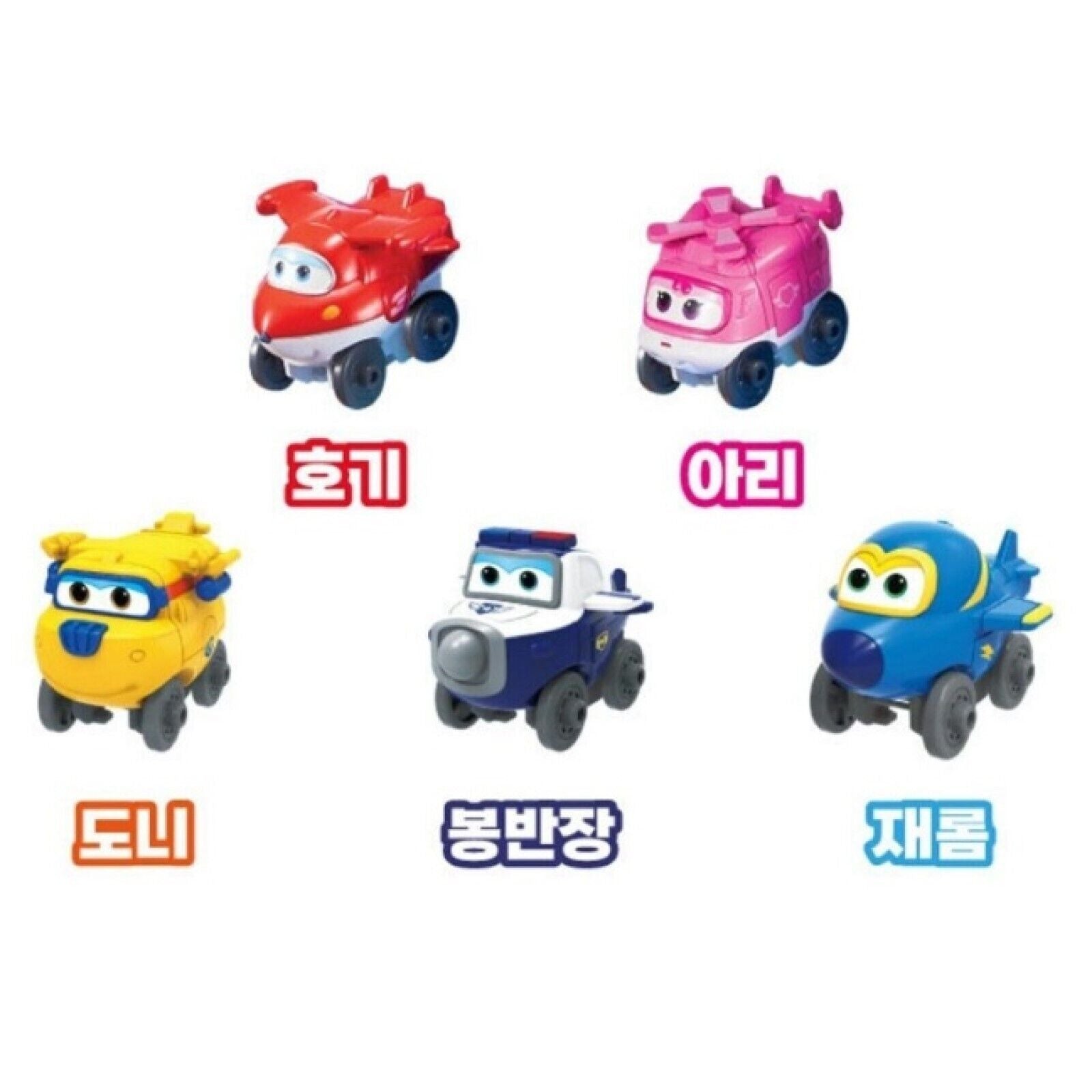 Super Wings Season 6 Mini Wheels Robot Mini Car Set 5ea Korean Toy 2023