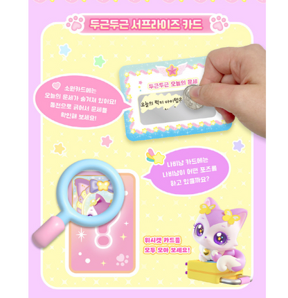 WishCat Figure NAVIMEOW Korean Animation Wish Cat Toy 2024 New