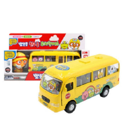 Pororo and Friends Kindergarten Bus Die Cast Toy + Pororo figure Set Kids Toys