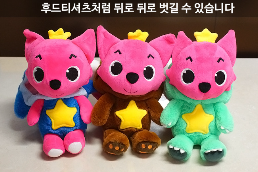 [ 3 Type *] Pinkfong Wonder Plush Doll Shark Dino Bear 30cm Animation Korea