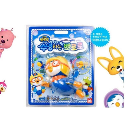 PORORO Swimming Pororo Bath Water Play Toy Wind a Spring Baby Kids