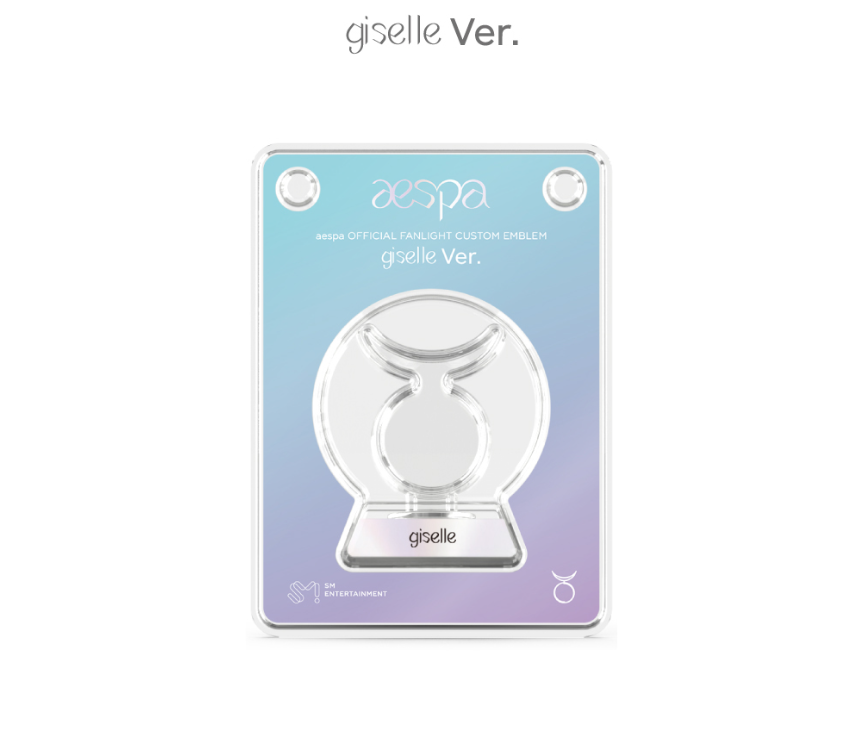 aespa Official Light Stick Fanlight for Concert / Custom Emblem Official Goods