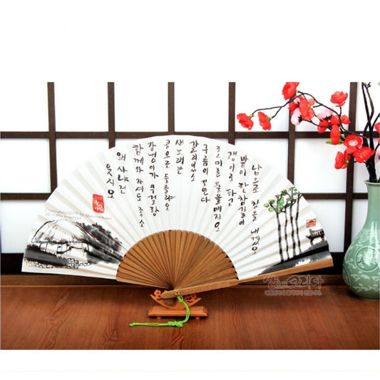 [ *Korean Traditional Crafts] Folding Hand Fan Korean Paper Southward Design
