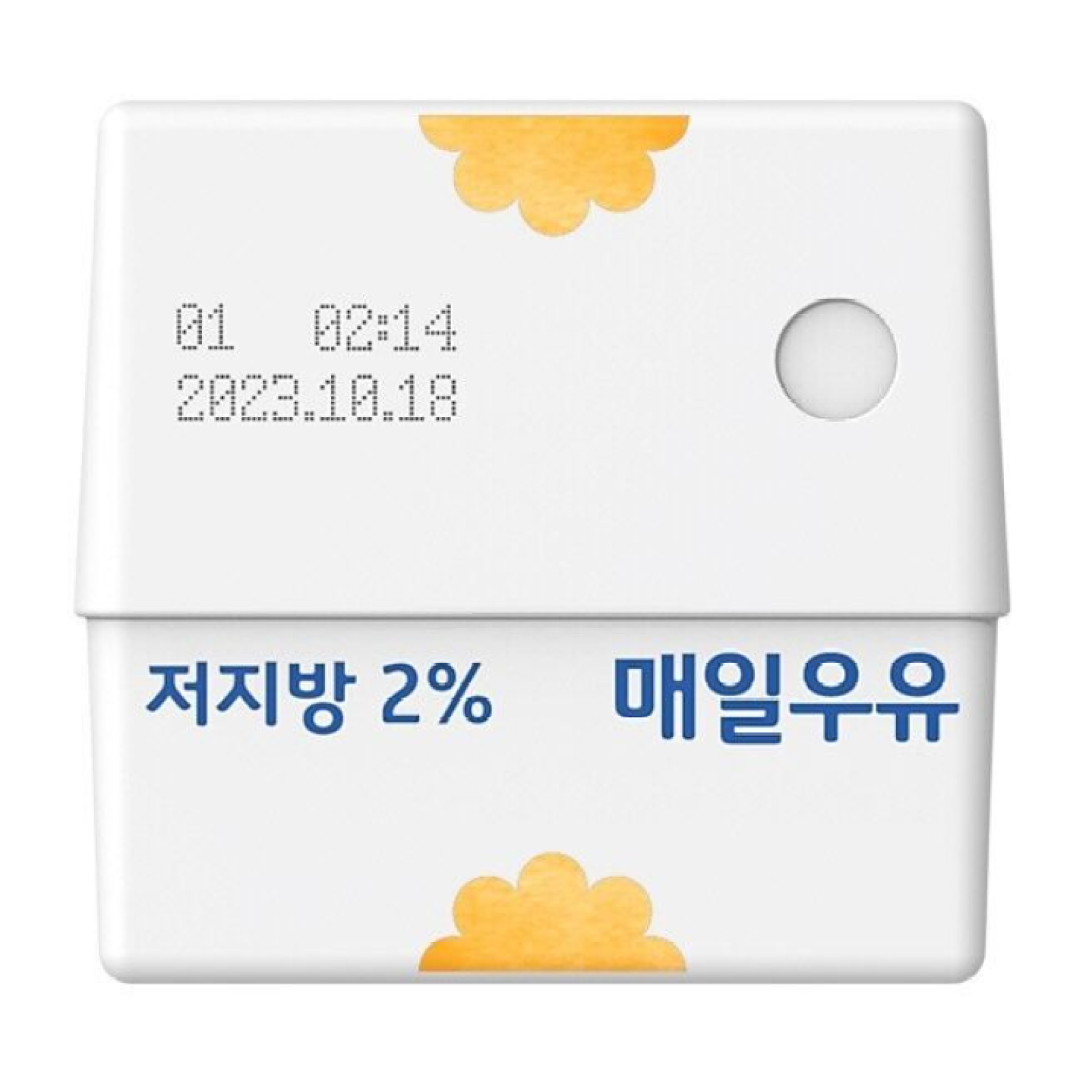 Samsung Galaxy Buds FE/2 Pro/2/Pro/Live Case MAEIL MILK Low Fat Edition Keyring