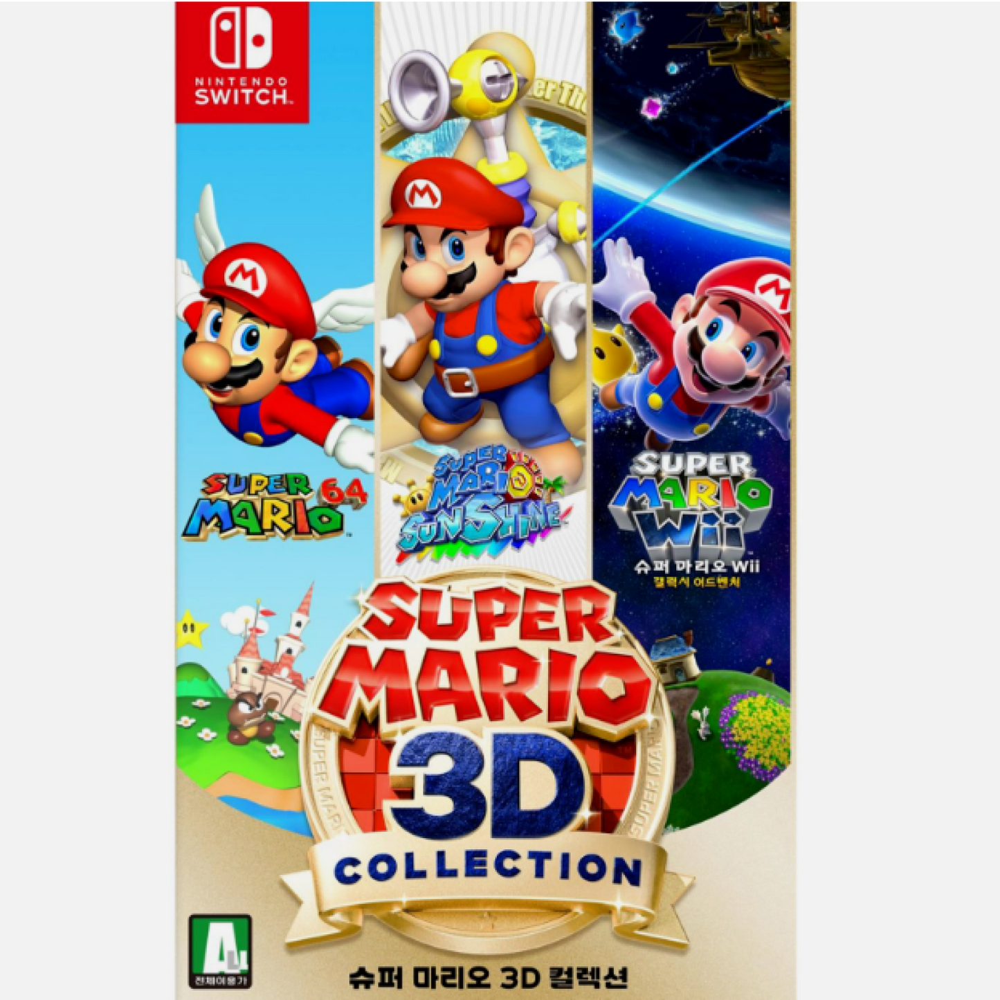 [New *] Super Mario 3D Collection All-Stars Korean English Multi language Switch