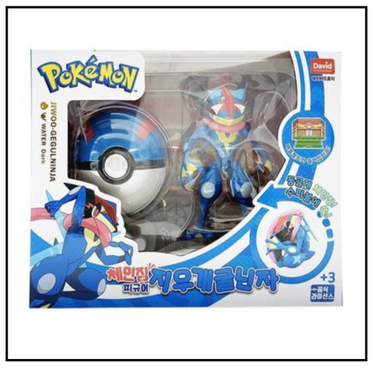 Pokemon Ash-Greninja Changing Figure & Monster Ball / Korean Toy