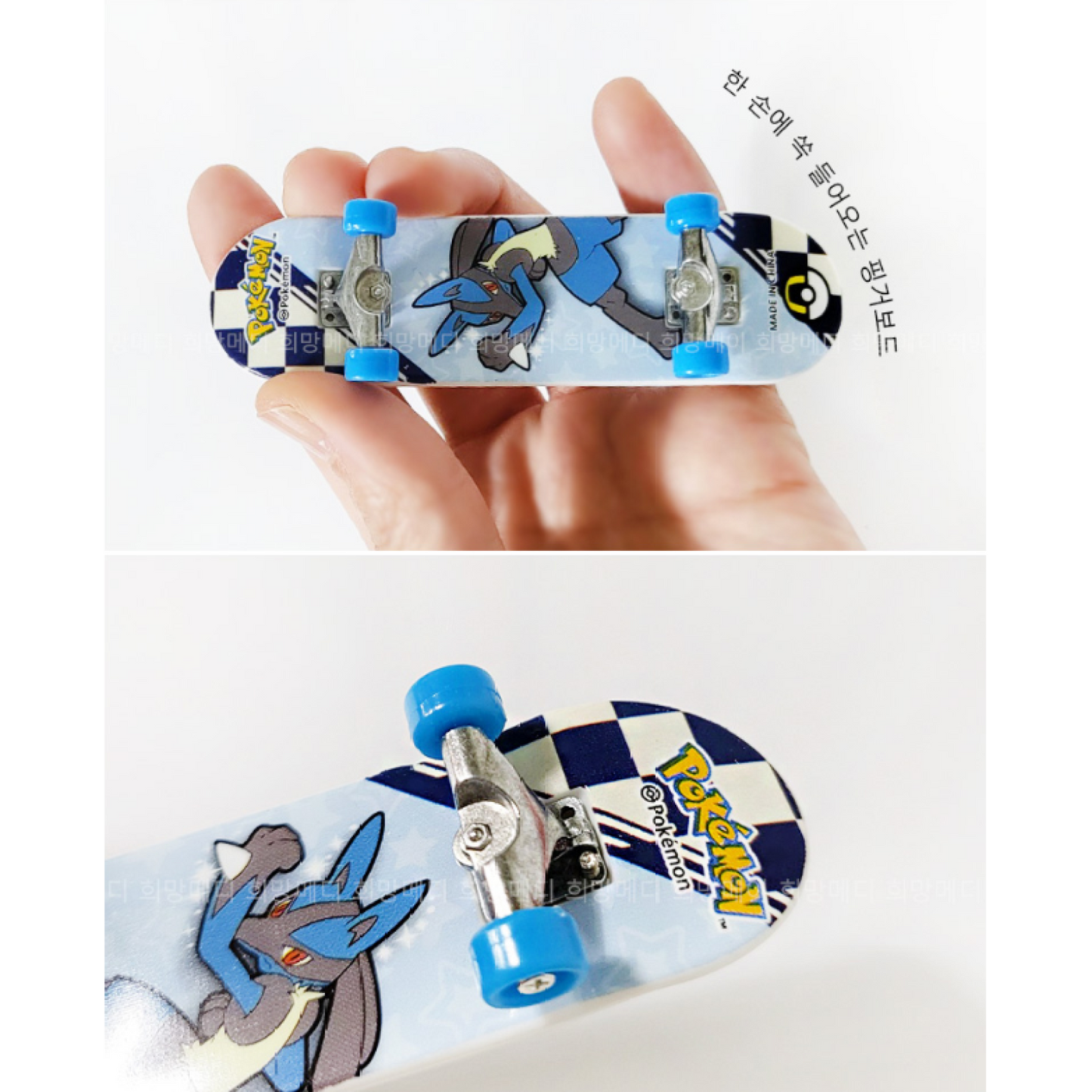 [ 24 Packs ] Pokemon Fingerboard Sweet Kids Candy - Include random fingerboard