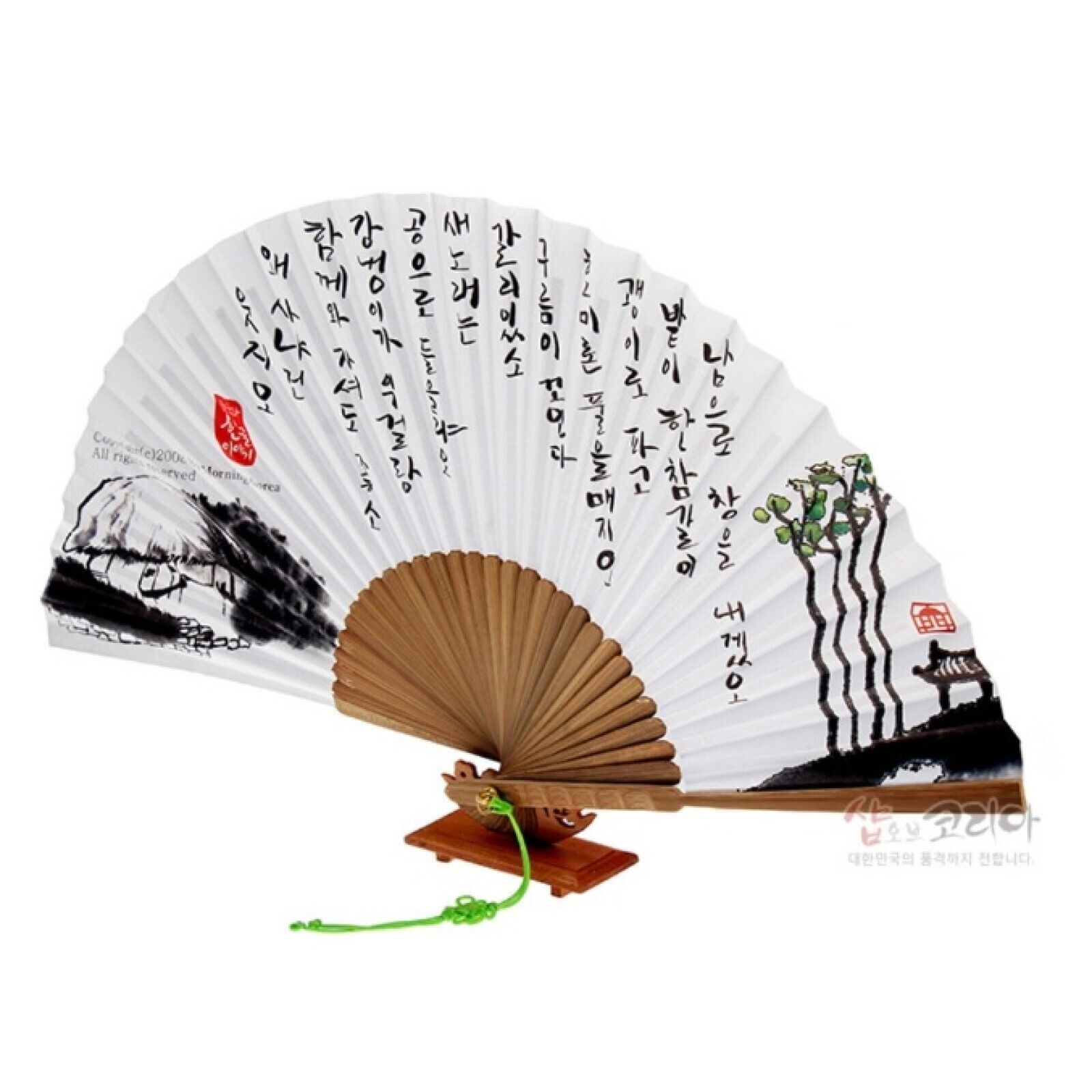 [ *Korean Traditional Crafts] Folding Hand Fan Korean Paper Southward Design