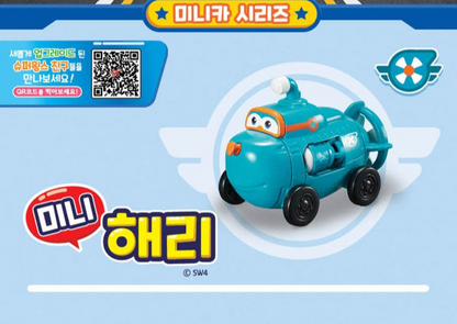 Super Wings Season 4 Mini Transformer WILLIE Korean Toy