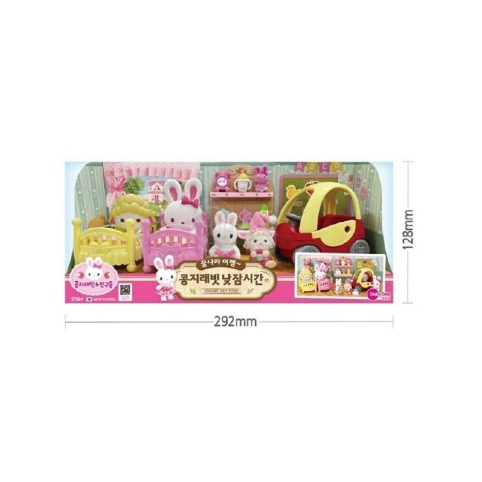 Konggi Rabbit Dreamy Nap Time Play Dollhouse Roleplay Toy Figure Kids