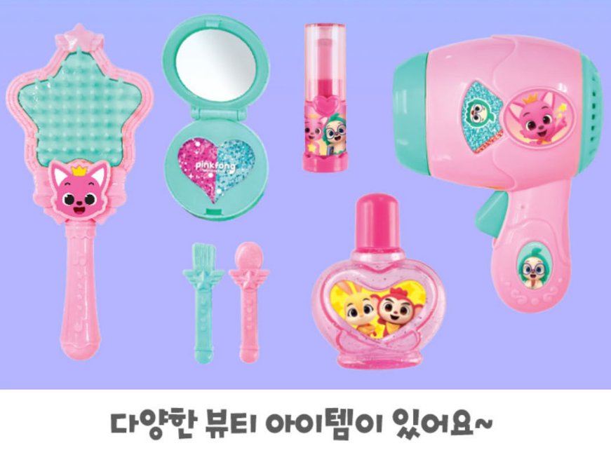 Pinkfong WonderStar Mini Magic Makeup Stand Dressing Table Baby Role Play Toy