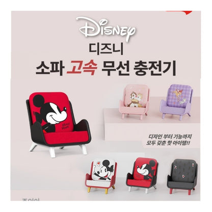 Disney Sofa Couch Galaxy Z Flip Wireless Charger/Samsung/Mickey Mouse/Bambi