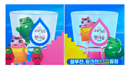 Squid Game Younghee Jinro Chamisul Soju Korean Drinking Game Toy Figure & 1 Cup