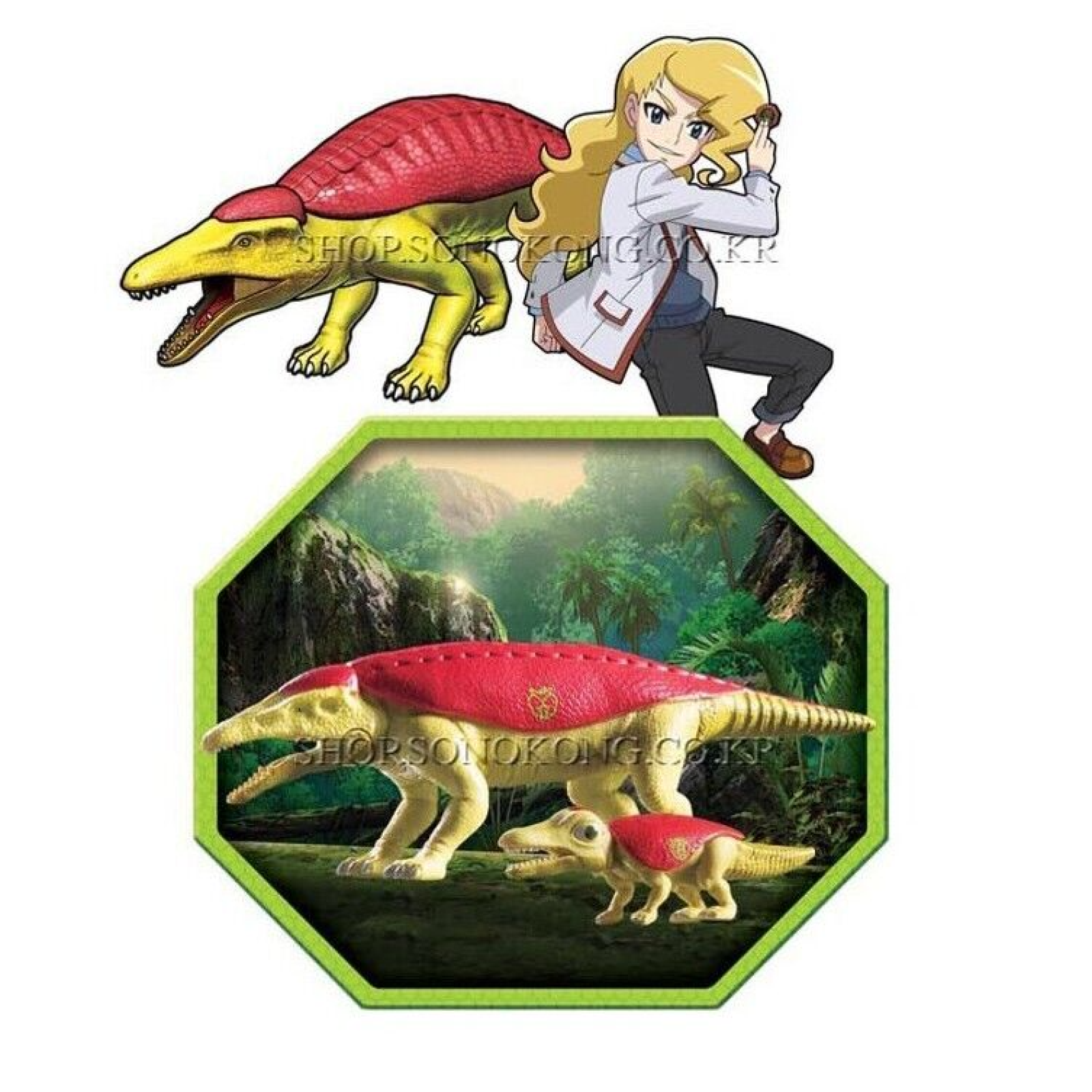 Dino Mecard Double Figure ARMADILLOSUCHUS ARMADILLO Dinosaur Tinysaur Set