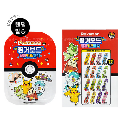 [ 24 Packs ] Pokemon Fingerboard Sweet Kids Candy - Include random fingerboard