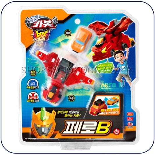 Hello Carbot Bang FERO B Unity Series Transformer Robot Action Figure Korean Toy