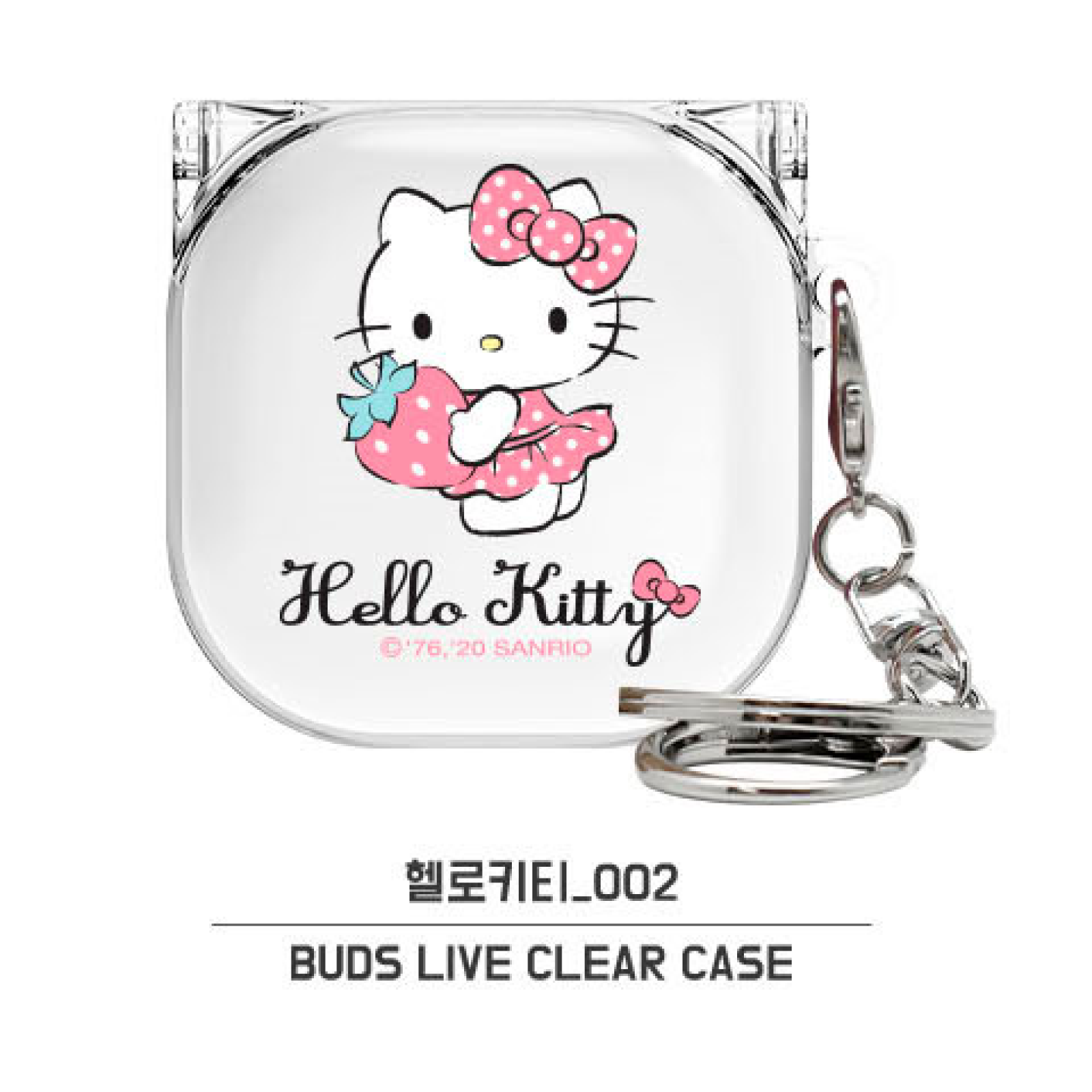 Samsung Galaxy Buds2/Pro/Live sanrio HELLO KITTY Clear Keyring Cover Case