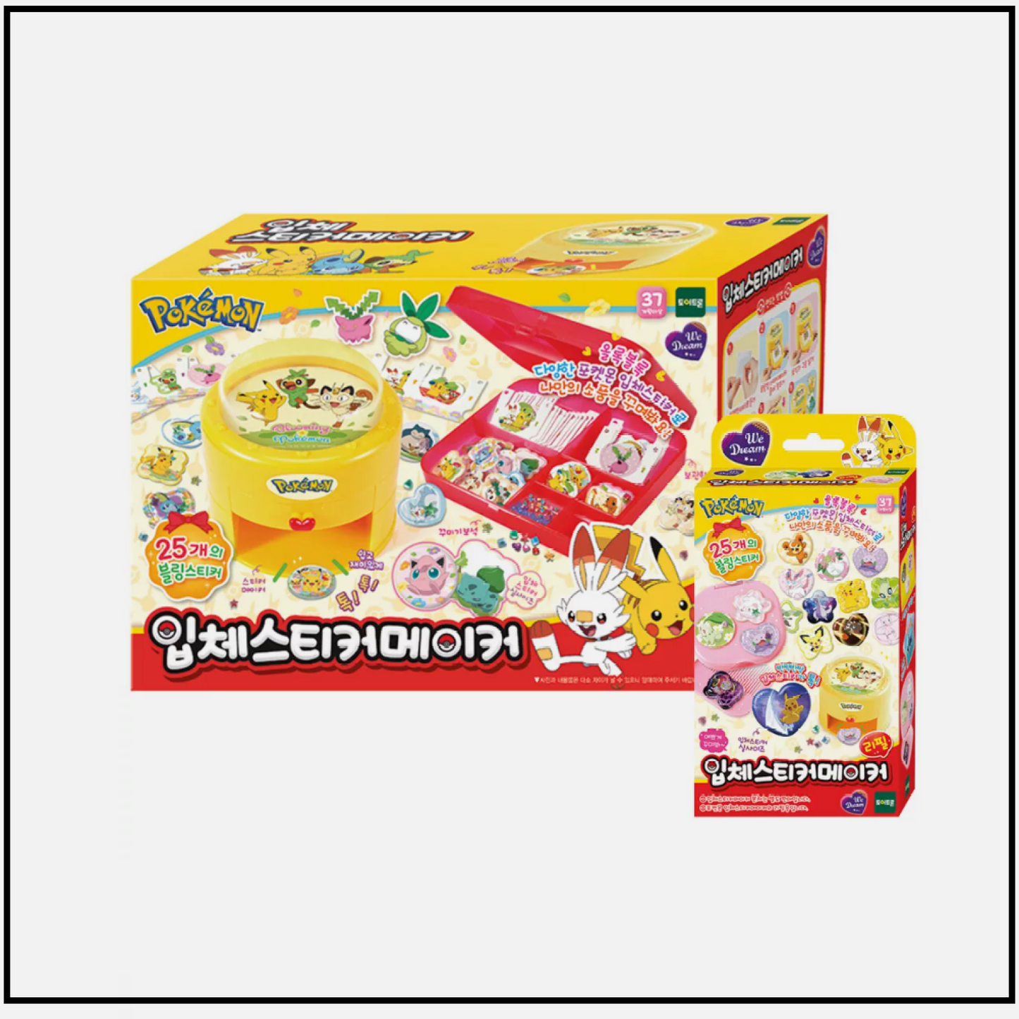 Pokemon Characters 3D Sticker Maker + Refill Set Pikachu Eevee Bulbasaur