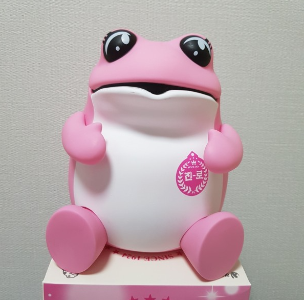Hite Jinro Frog Toad Figure Blue & Pink Couple Set Korea Soju Brand Boy Girl