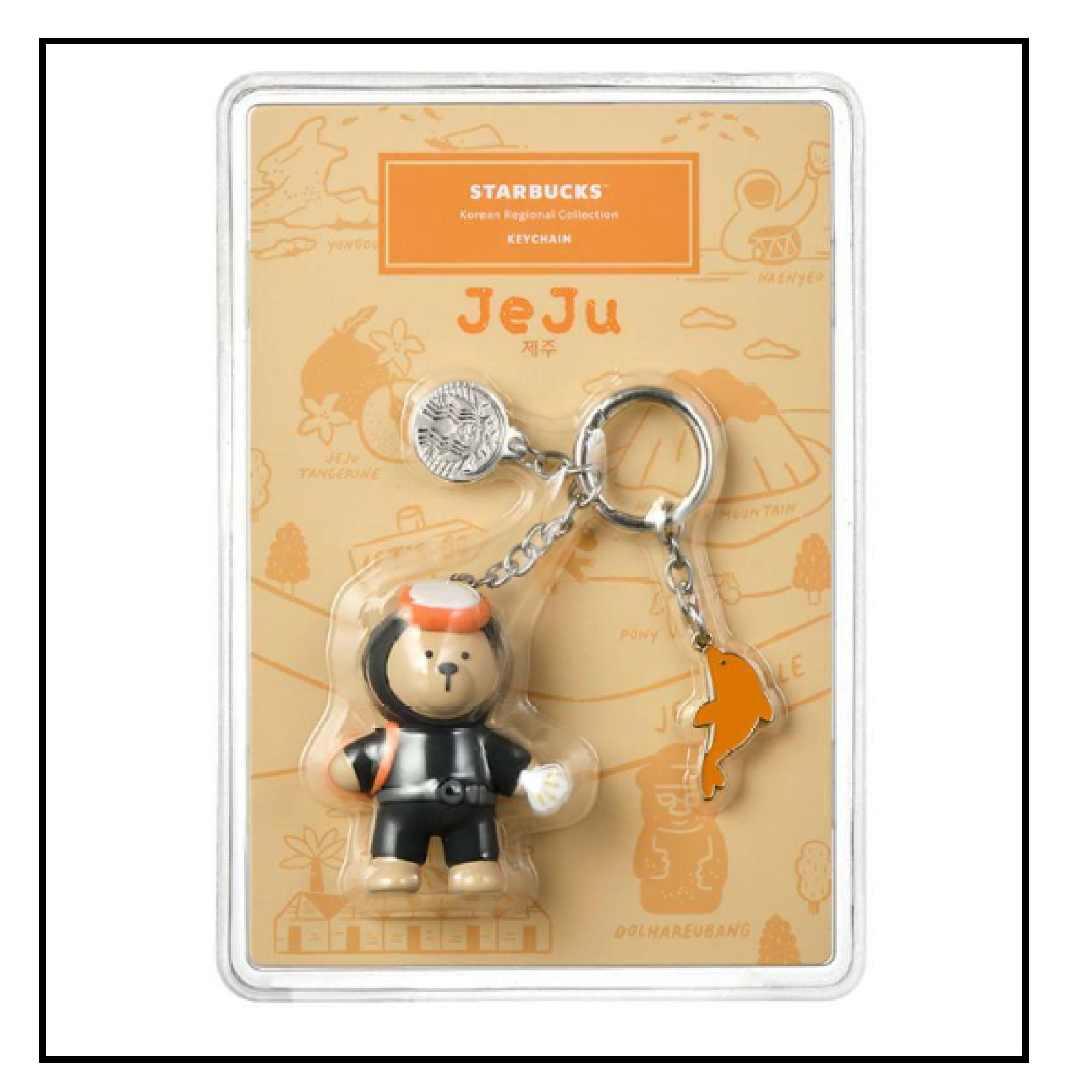 Starbucks Korea 2024 * Annyeong Regional Collection MD TUMBLER & MUG & KEYCHAIN