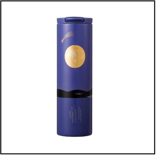 Starbucks Korea 2023 SS Autumn Troy Fullmoon Tumbler 473ml / Autumn Ph1 Limited
