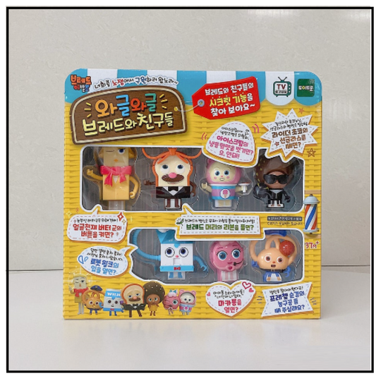 Toytron Bread Barbershop Bread & Friends 7 Figure Deluxe Pack Set Wilk Chodo