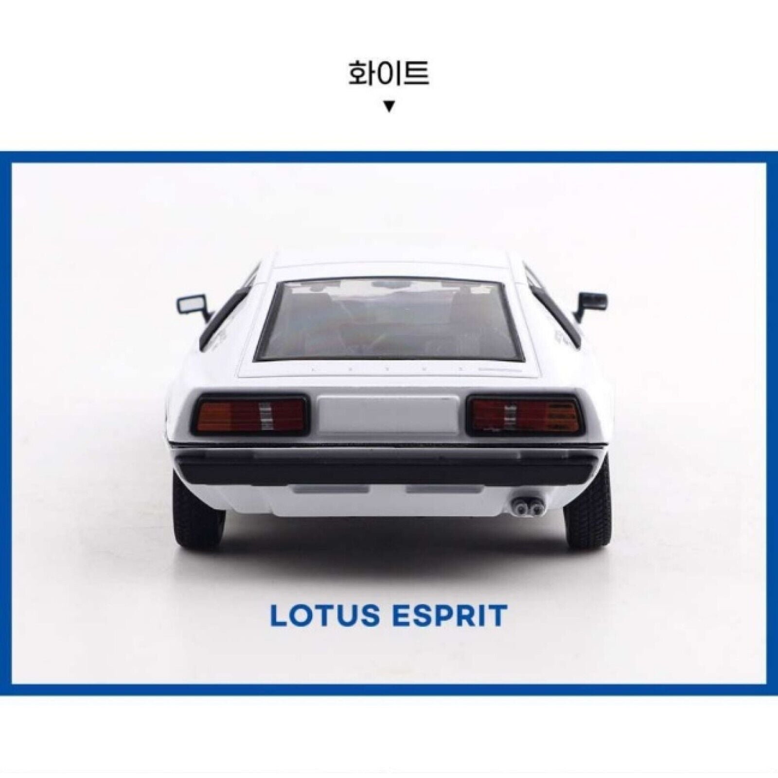 LOTUS ESPRIT Diecast Mini Car 1:24 Scale Display Realistic Miniature Car