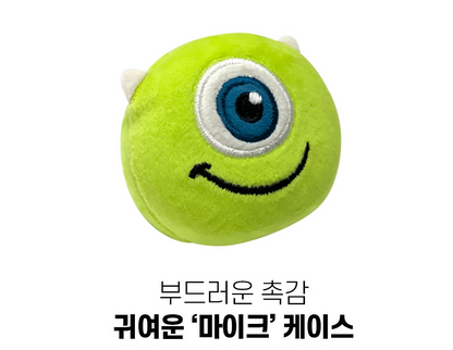 Samsung x Monsters, Inc. Galaxy Buds FE/2 Pro/2/Pro/Live Case MIKE Disney Pixar