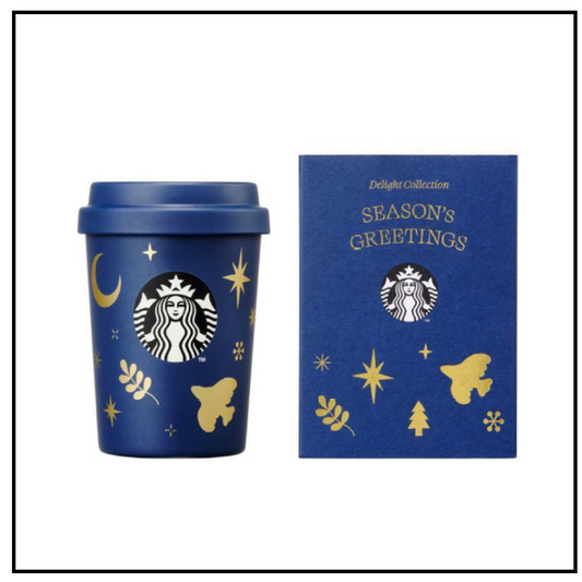 Starbucks Korea 2024 SS Holiday Delight Quinten Tumbler 237ml