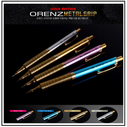 Pentel Orenz Metal Grip Gold Limited Edtion 4 Color Set (24k Gold Plated)