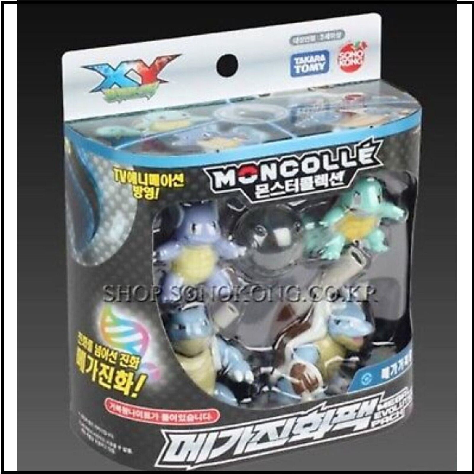 Takara Tomy Pokemon XY MEGA EVOLUTION PACK Monster Collection Blastoise Figure