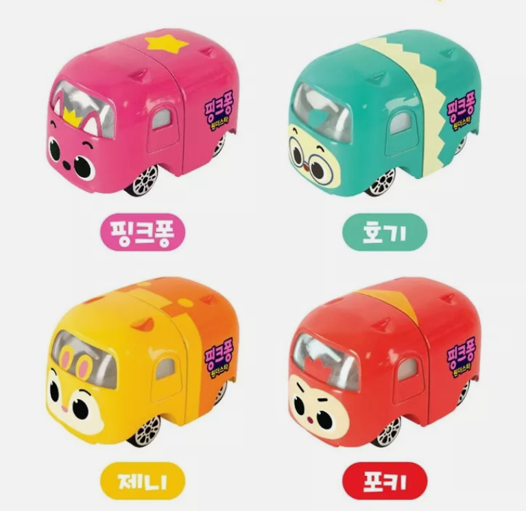 Pinkfong Wonderstar Metal Block Mini Car Set 4pcs Stackable Diecast Mini Car